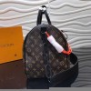 Louis Vuitton Keepall Bandouliere 50 LV M44471