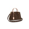 Louis Vuitton LV Montaigne BB M41055